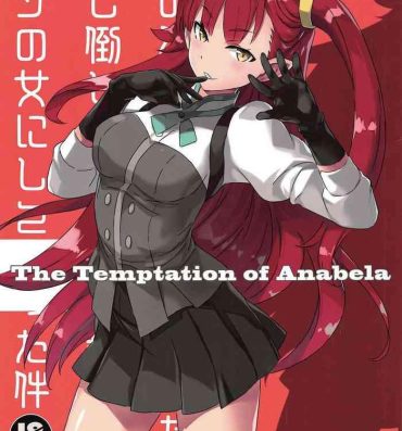 Francais The Temptation of Anabela- Original hentai Piss