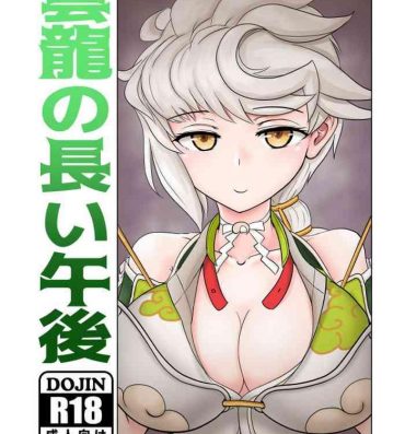 Realsex Unryuu No Nagai Gogo- Kantai collection hentai Girl Gets Fucked