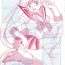 Amateur Asian KATZE 5- Sailor moon hentai Lez