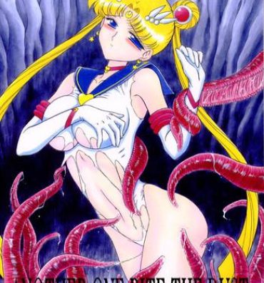 Creampies ANOTHER ONE BITE THE DUST- Sailor moon hentai Dorm