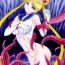 Creampies ANOTHER ONE BITE THE DUST- Sailor moon hentai Dorm