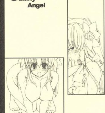 Pussylicking Galaxy Angel fun book 3rd- Galaxy angel hentai Jerk Off