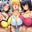 Negao Karin to ShiroNatsume | Karen, Cynthia, and Sabrina- Kantai collection hentai Pokemon | pocket monsters hentai Gay Cock