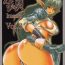 Brazzers KUSARI Vol. 3- Queens blade hentai Bokep