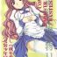 Dick Sucking Manga Sangyou Haikibutsu 11 – Comic Industrial Wastes 11- Princess princess hentai Twistys
