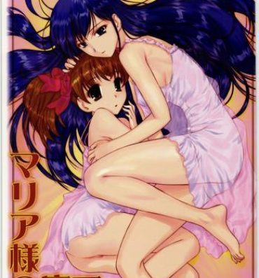 Assgape Maria-sama no Niwa de FULL COLOR EDITION- Maria-sama ga miteru hentai Nuru Massage