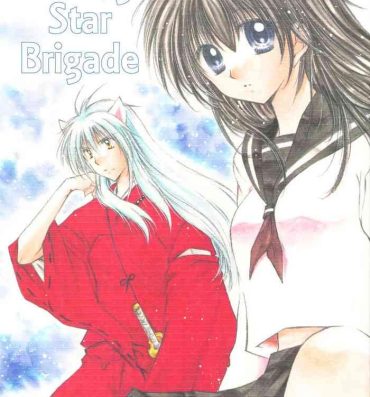 Newbie Ryuusei Ryodan | Falling Star Brigade- Inuyasha hentai Class