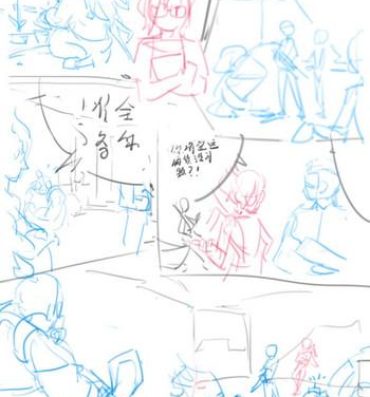 Leggings Unfinished Comic- Overwatch hentai Real