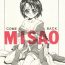 Breast Kaette Kita Misao Bon – COME BACK MISAO- Rurouni kenshin hentai White