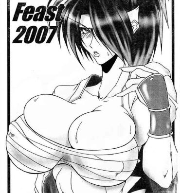 Sub Breast Feast 2007- King of fighters hentai Leggings