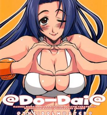 Satin Do-Dai- The idolmaster hentai Insane Porn
