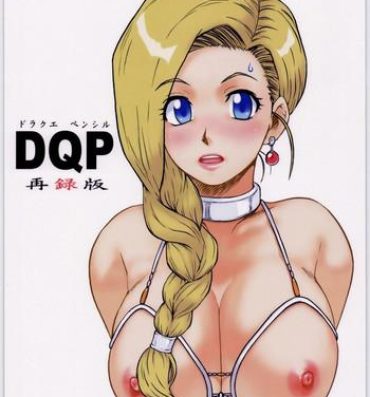Porn Star DQP Sairoku Hon- Dragon quest hentai Foreskin