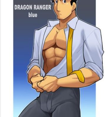 Nasty Dragon Ranger Ao Hen + Aka Hen Bangai | Dragon Ranger Blue Prologue Step Dad