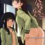 Gay 3some [Jinsei Ano Denchuu Made Sakusen (Shibasaki Syouzi)] Daisuki na Hito | The One(s) I Love (Kantai Collection -KanColle-) [English] [EHCOVE] [Digital]- Kantai collection hentai Hot Girl Porn
