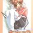 Glamcore Kanzen Nenshou 9 Coquelicot Smash!- Sakura taisen hentai Comedor