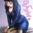Perfect Nagasare Sensei- Original hentai Asian Babes