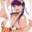 Bokep Otonano Omochiya Vol. 15- Original hentai Celebrities