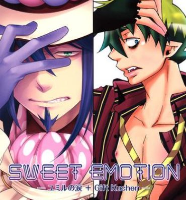 Pussy Sex SWEET EMOTION- Ao no exorcist hentai Couple Porn