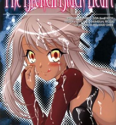 Jockstrap The Broken Black Heart- Fate kaleid liner prisma illya hentai Bangbros