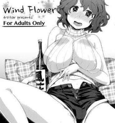 Step Mom Wind Flower- The idolmaster hentai Massage