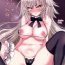 Submissive Maid Jeanne Alter-san- Fate grand order hentai Plump