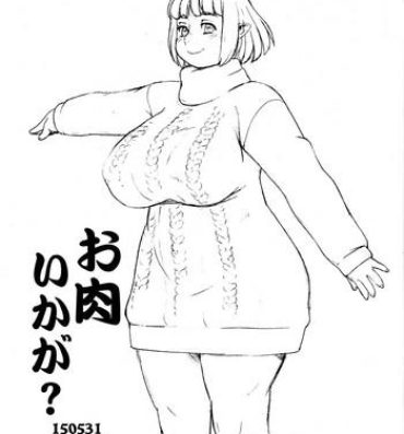 Dance Oniku Ikaga? – What about flesh?- Original hentai Ghetto