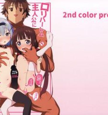 Gay Fucking [2nd color (Typehatena)] Loli Harem Shujinkou ni (Saimin de) Nattemita (Ryuuou no Oshigoto!) [2018-08-19]- Ryuuou no oshigoto hentai Lezbi