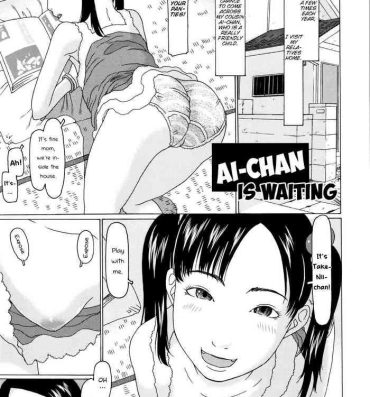 Jeans [EB110SS] Ai-chan ga matteru | Ai-chan is waiting (Mecha REAL Misechau) [English] [Brook09] Office