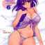 Hot Girl Fucking Akiko-san to Issho 6- Kanon hentai Tight Pussy