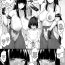 Trannies [Ao Banana] Hinoe-neesama to Minoto no Oneeshota Manga [zengi-hen] | Hinoa-neesama and Minoto’s Oneeshota Manga (Foreplay Part) (Monster Hunter Rise) [English] [Coffedrug]- Monster hunter hentai Gay Oralsex