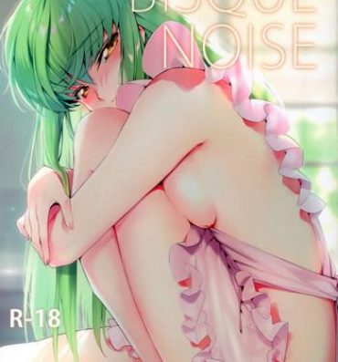 Submissive BISQUE NOISE- Code geass hentai Ass Lick