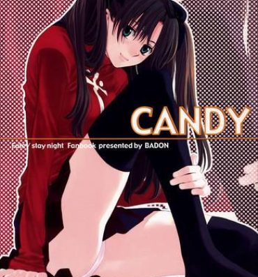 Cocksucking Candy- Fate stay night hentai Casado
