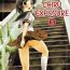 Polla [Chimee House (Takapi)] Chiru Roshutsu 3 | Chiru Exposure 3 [English] BoredScanlator [Digital]- Original hentai Caseiro