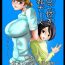 Shoes Chinko Tsuki Kyonyuu Nurse 1-ponme- Original hentai 3some