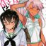 Huge Cock Chloe & GirlPan Goudoubon- Fate grand order hentai Girls und panzer hentai Fate kaleid liner prisma illya hentai Piercing