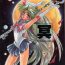 Gay Blowjob Clono Soldier- Sailor moon hentai Cream Pie