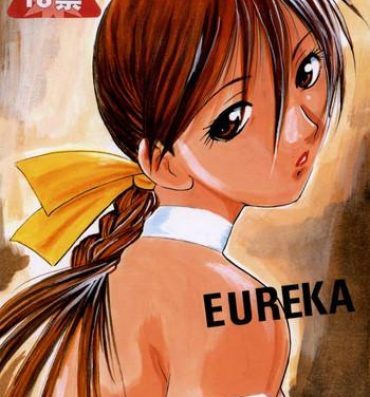 Tribbing EUREKA- Dead or alive hentai Spying
