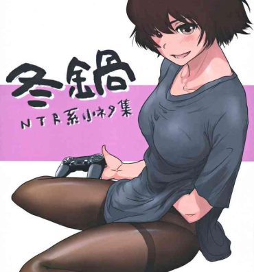 Wet Fuyu Nabe ～NTR-kei Konetashuu～- Original hentai Black Hair