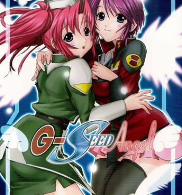 Gay Averagedick G-SEED Angel- Gundam seed destiny hentai Gay Party