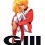 Insane Porn GIII – Gundam Generation Girls- Mobile suit gundam hentai Turn a gundam hentai Gundam wing hentai Victory gundam hentai Peituda