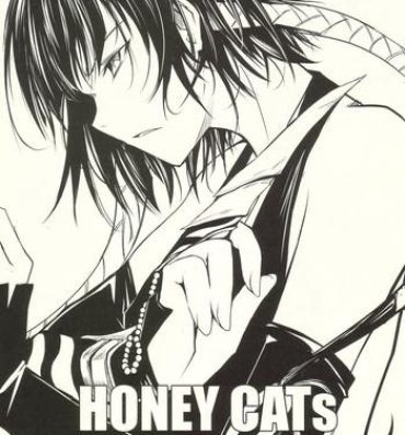 Satin HONEY CATs- Bleach hentai Hot Girl