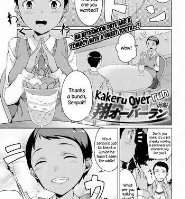 Woman Fucking Kakeru Overrun Zenpen + Chuuhen | Kakeru Overrun – Part 1&2 Comendo