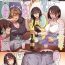 Cam Girl [Korotsuke] Hitozuma Switch – Rankou Hen | Married Woman Switch – Orgy Chapter (COMIC HOTMiLK Koime Vol. 26) [English] {darknight} [Digital] Gordibuena