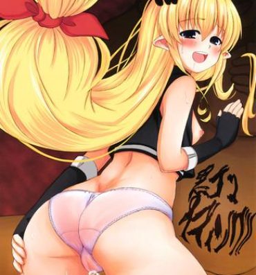 Colegiala Kurogoma Pudding!!- The sacred blacksmith hentai Hot Naked Women