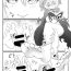 Masturbates Lich Manga- Mamono musume zukan | monster girl encyclopedia hentai Gagging