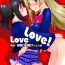 Tight Pussy Fuck LoveLove!- Love live hentai Swallowing