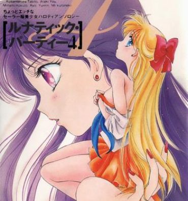 Nurugel Lunatic Party 4- Sailor moon hentai Free Porn Amateur