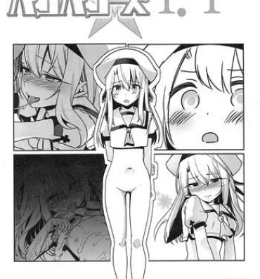Amazing Mahou Shoujo Saimin PakopaCause 1.1- Fate kaleid liner prisma illya hentai Hidden Cam