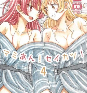 Uncensored MamiAn! Seikatsu! 4- Puella magi madoka magica hentai Comendo
