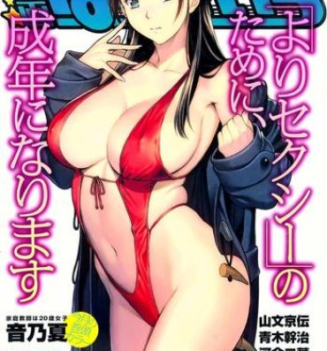 Gozando Manga Bangaichi 2013-05 Panty